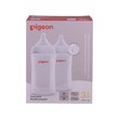 Pigeon Feeding Bottle PP 240ML Twin Packs No.2765