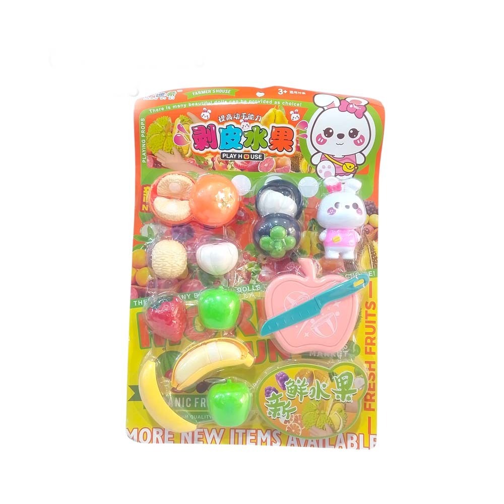 Baby Cele Play House Fruits Cutting Toys for Kids 1PC Random 6971708382603