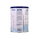 Humana 0 For Premature Babies 400G