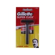 Gillette Super Click Shaving Razor & Blade