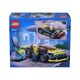 Lego City Electric Sports Car No.60383