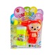 Baby Cele Bubble Gun 1PC Random 10901