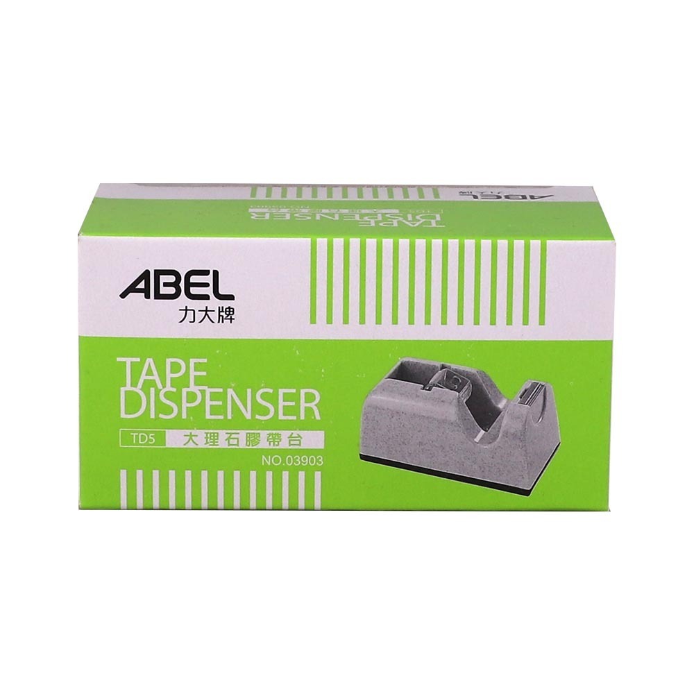 Abel Tape Dispenser 1IN NO.03903