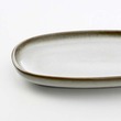 Ikea Gladelig Plate, Grey, 12x7 CM 604.571.57