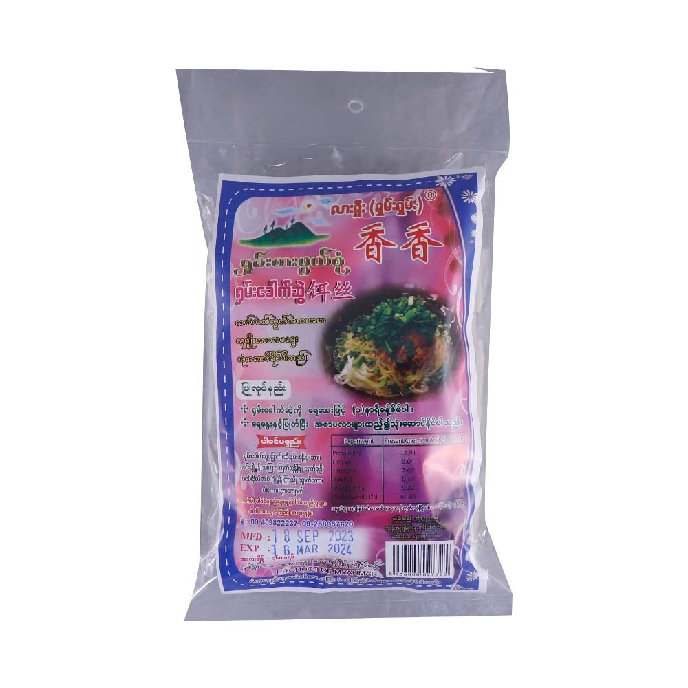 Lar Show Shan Shan Shan Noodle Salad 160G