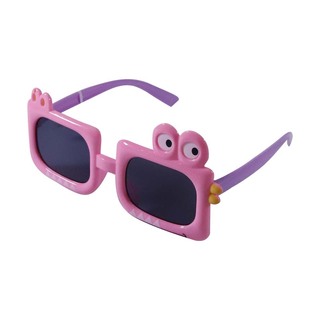 MGOU Sunglasses For Kids Yellow (3321)