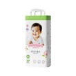 Momotaro Royal Soft Baby Diaper Tape (Medium) 46PCS