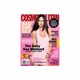 Cosmopolitan - Uk (Dis)