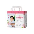 Momotaro Royal Soft Baby Diaper Pant (XL) 34PCS