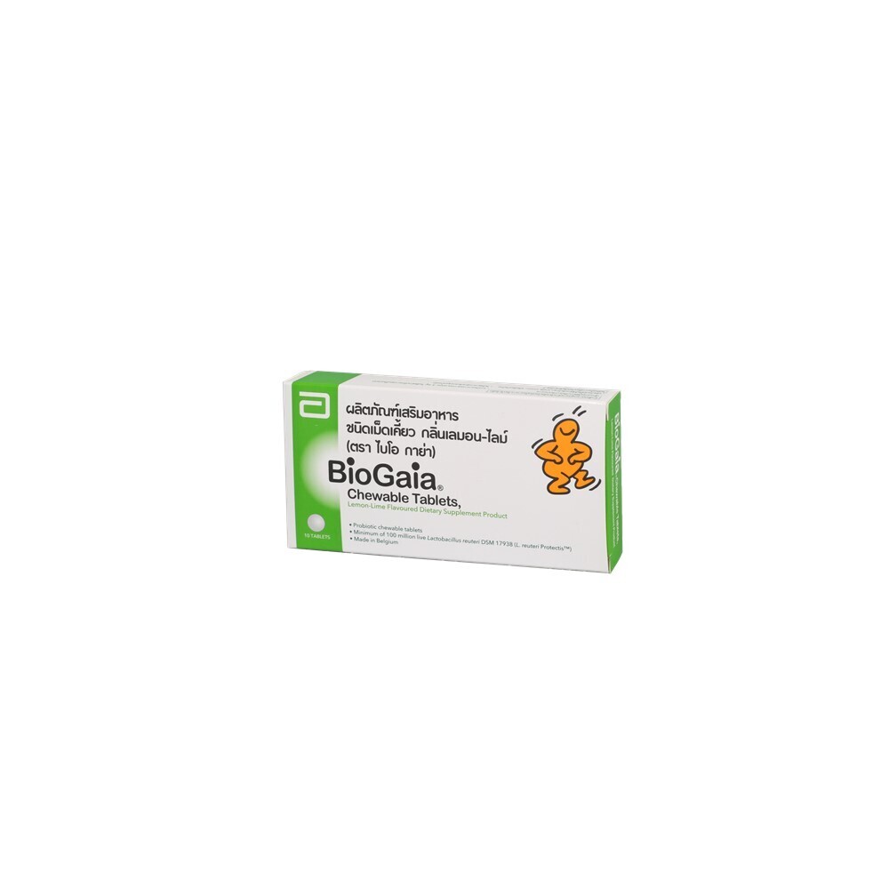 Biogaia Lactobacillus Chewable 10Tablets