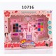 Baby Cele Fashion Cosmetics 10716