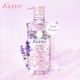 Kustie Lavender Shower & Bath Gel 500ML