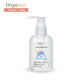 Orgabebe Hydro Soothing gel 150ML OGB-3