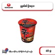 Nong Shim Instant Cup Noodle Shin Hot & Spicy 68G