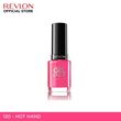 Revlon Colorstay Gel Envy Nail Enamel 11.7ML 120