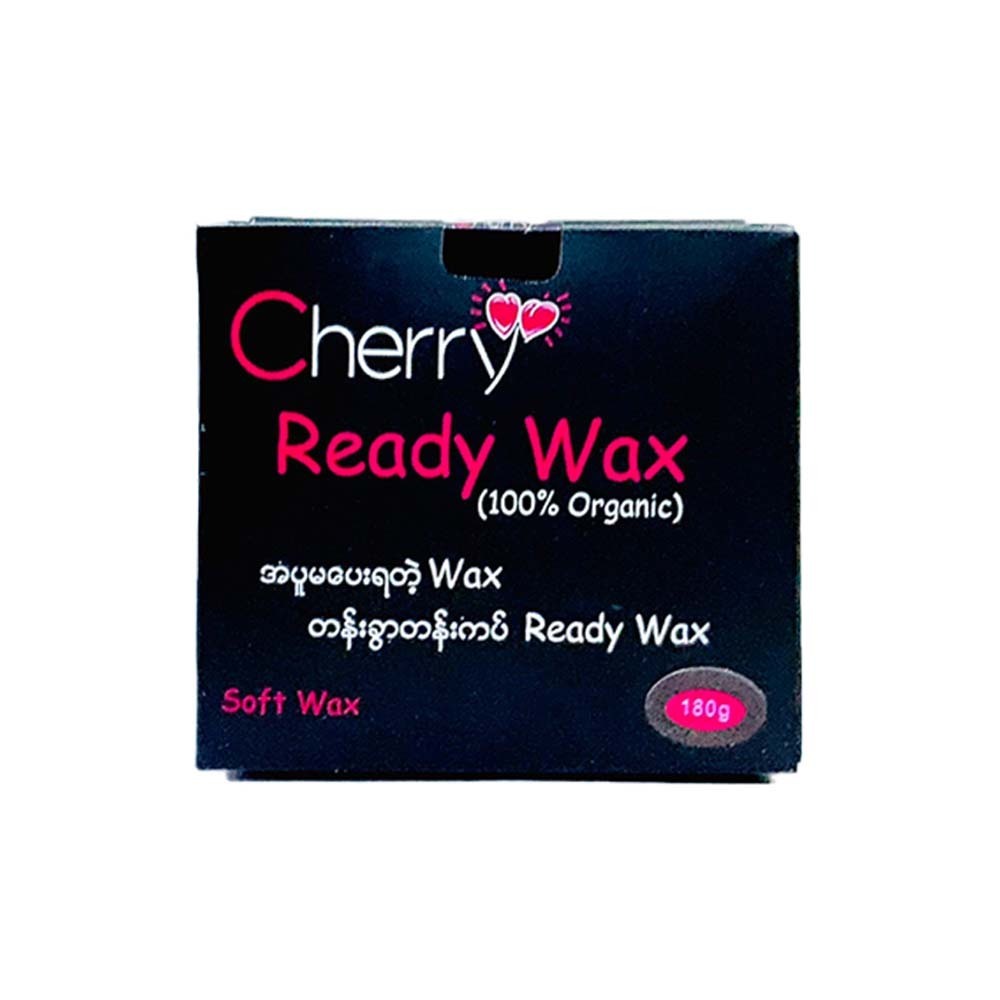 Cherry 100% Organic Ready Soft Wax 180G