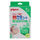 Pigeon Baby Cool Sheets 12PCS NO.0934