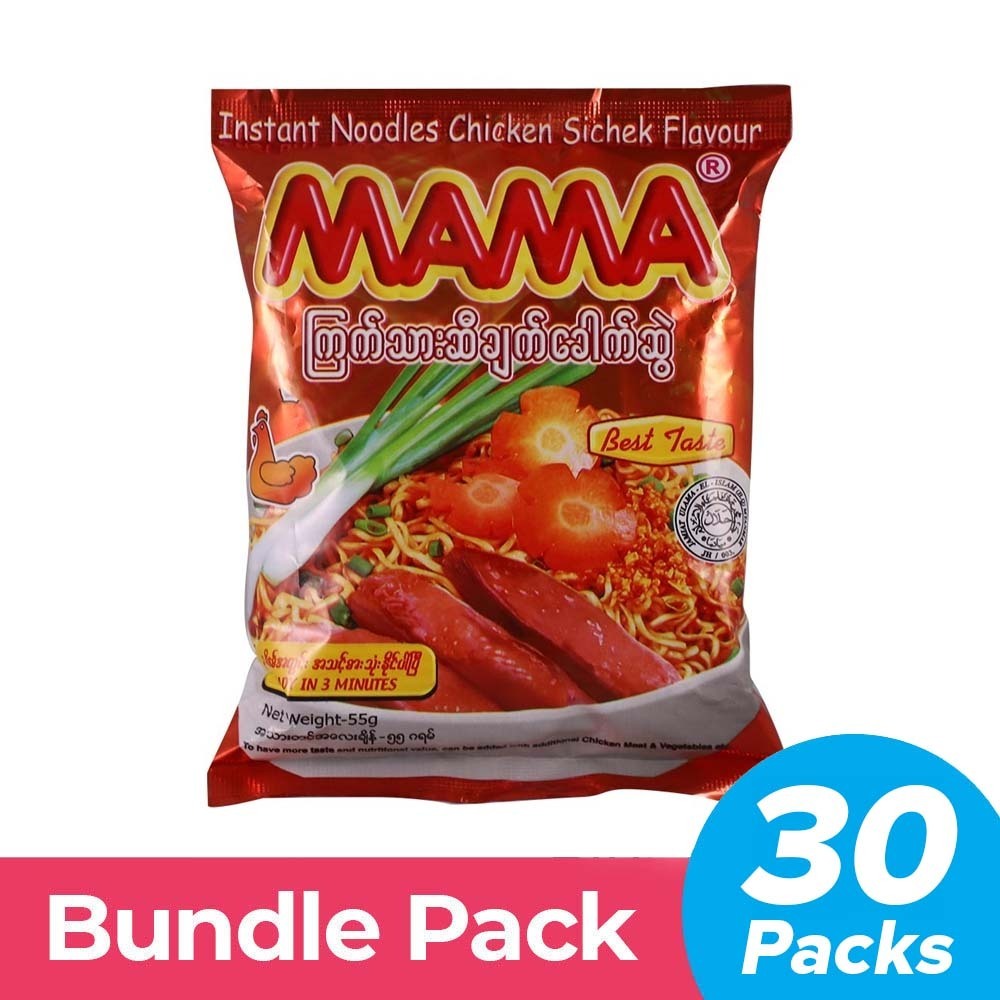 Mama Migoreng Noodle Chicken 55Gx30PCS