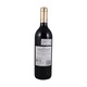 Two Eights Cabernet Sauvignon Red Wine 750ML