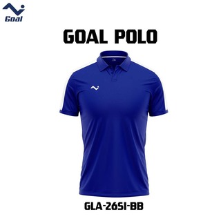 Olympic Goal Polo GLA-2651-Yellow Small