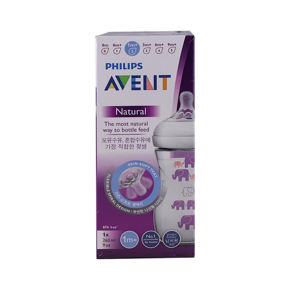 Avent Natual Fb 9Oz 260Ml Scf-028-13 (1M+)