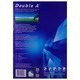 Double A Copy Paper A3 80G