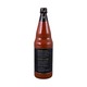 Sein Premium Chilli Sauce 700ML