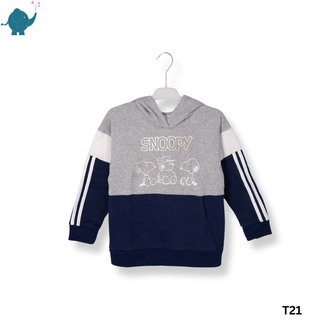 Max & Mia Kid Hoodie T21 Blue 7T