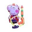 Peppa Pig Backpack Water Gun No-666