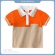 Boy Sportshirt B50001 Medium (2 to 3) yrs