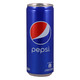 Pepsi Carbonated Soft Drink 330ML