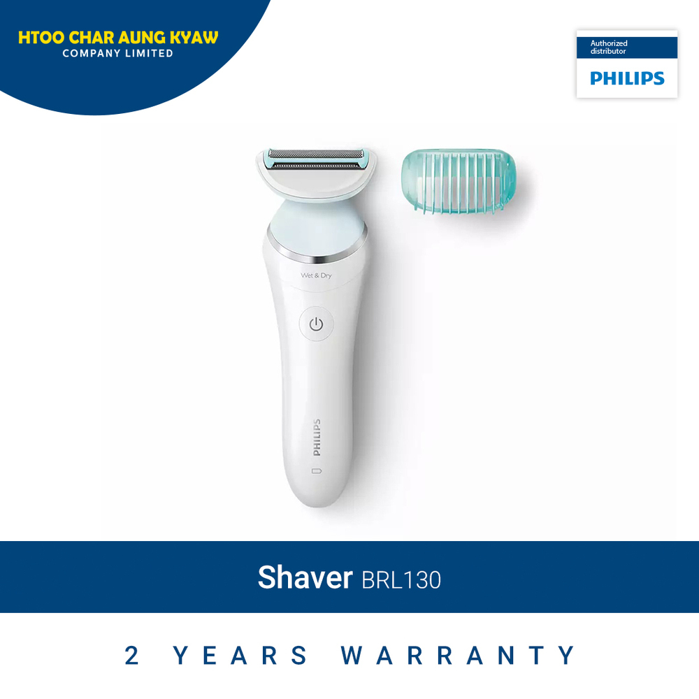 Philips Lady Shaver BRL130