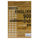 Modern 900 English Conversation Audio Cd