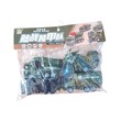 Baby Cele 4 in 1 Military Force Car Toy Set for Kids(BQ600-4) 6974216080160
