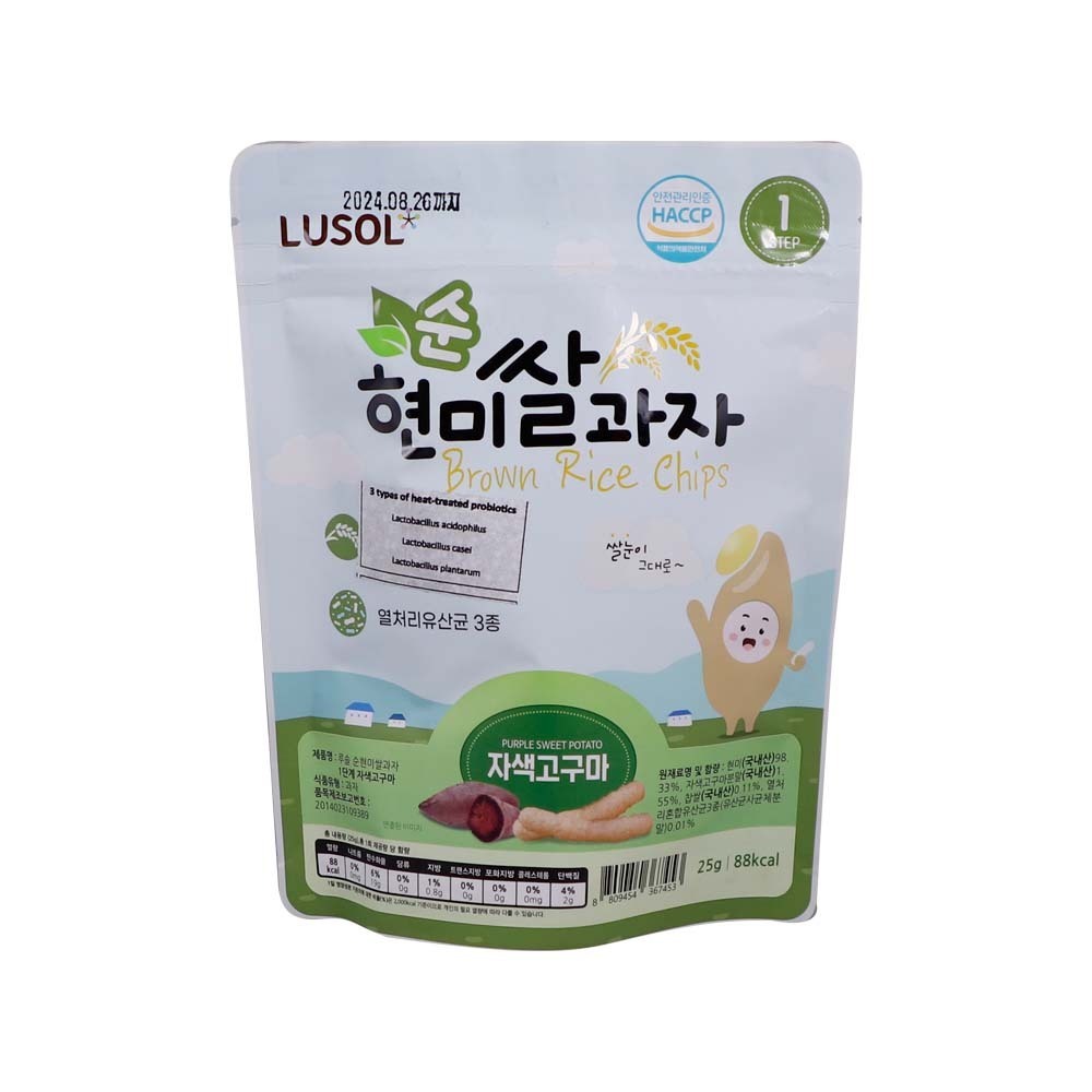 Lusol Brown Rice Chips Purple Sweet Potato25G(6+M)