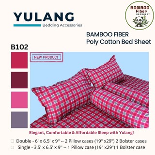 Yulang Bamboo Poly-Cotton Double Bedsheet 5PCS Set BF(D)-B304B