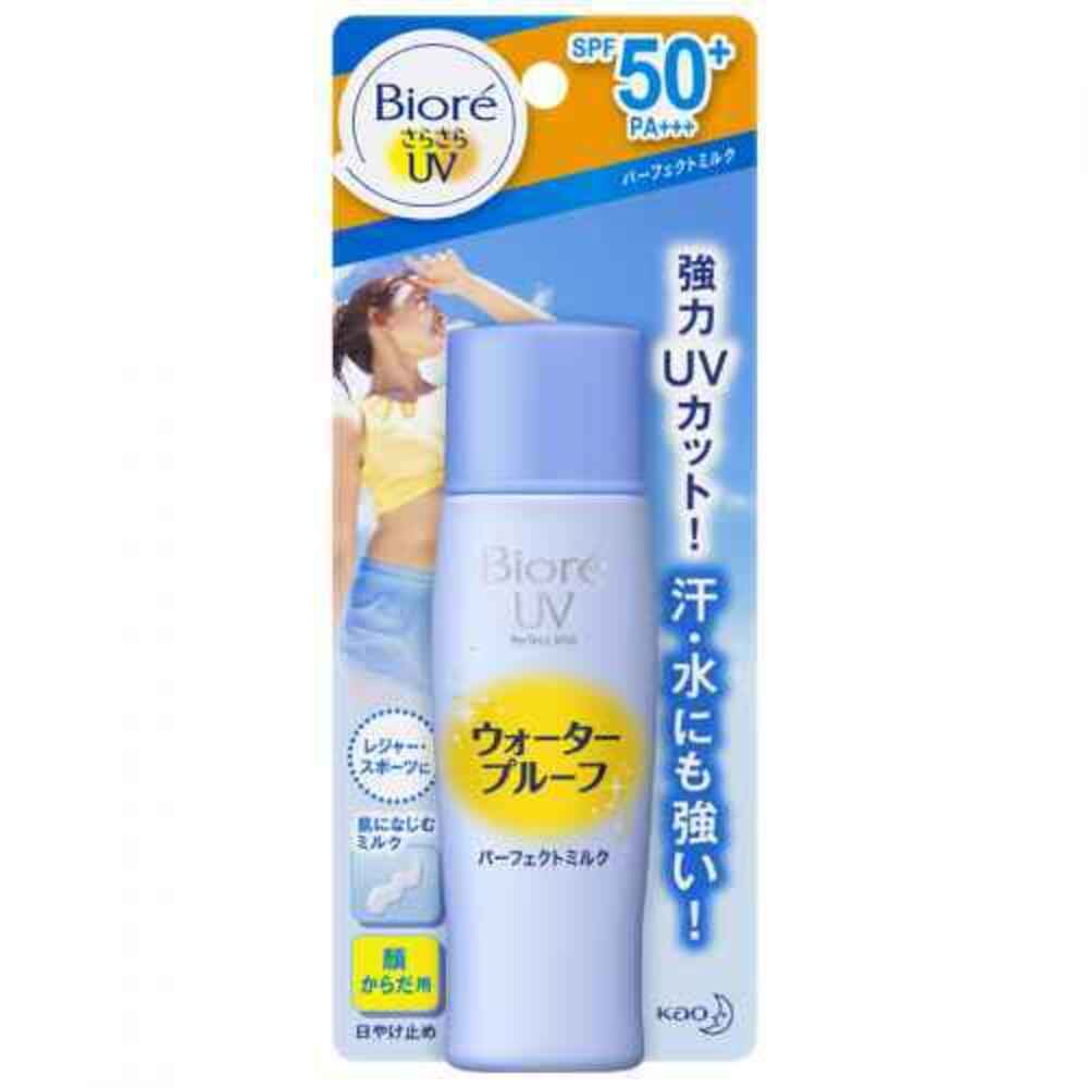 Biore UV Perfect Milk SPF50+ PA++++ 40ML