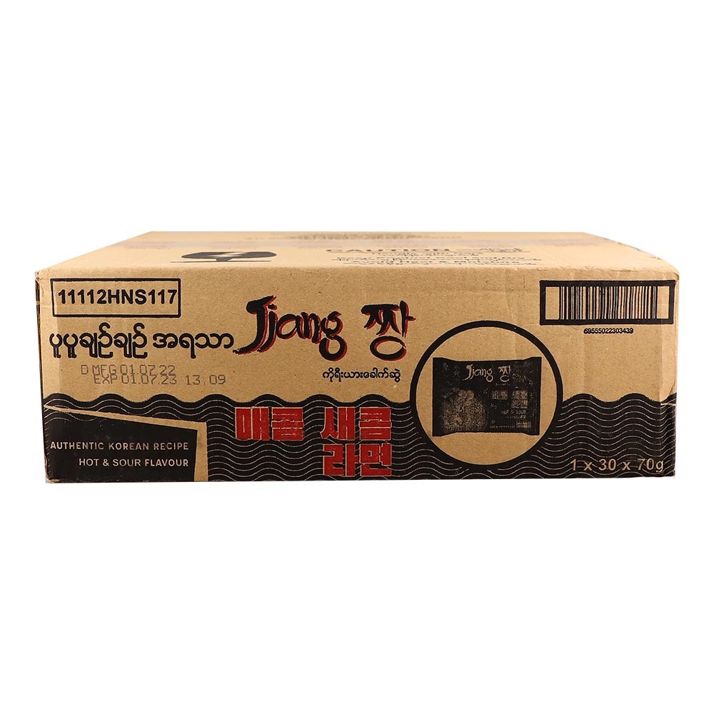 Jjang Instant Noodle Hot&Sour 30PCSx70G