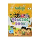 A B C Tracing Book (Author by Small)