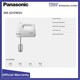 Panasonic Hand Mixer MK-GH3WSH