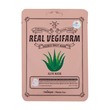 Fortheskin Real Vegifarm Aloe Double Shot Face Mask 23ML