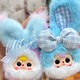Beauty House Baby Three Vanity Mirror V2 Blind Box 1PC Random