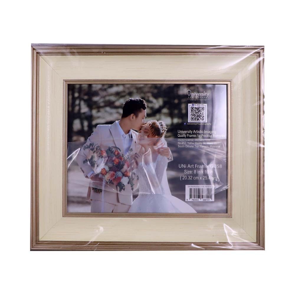 Ud Photo Frame 8X10INCH G-358