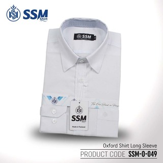 Oxford Shirt Long Sleeve SSM-O-P-L-063 (Dark Blue) 4 Extra Large