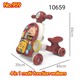Baby Cele 4 in 1 Baby Music Walker Dark Red 10659