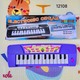 Baby Cele Music Keyboard  12108