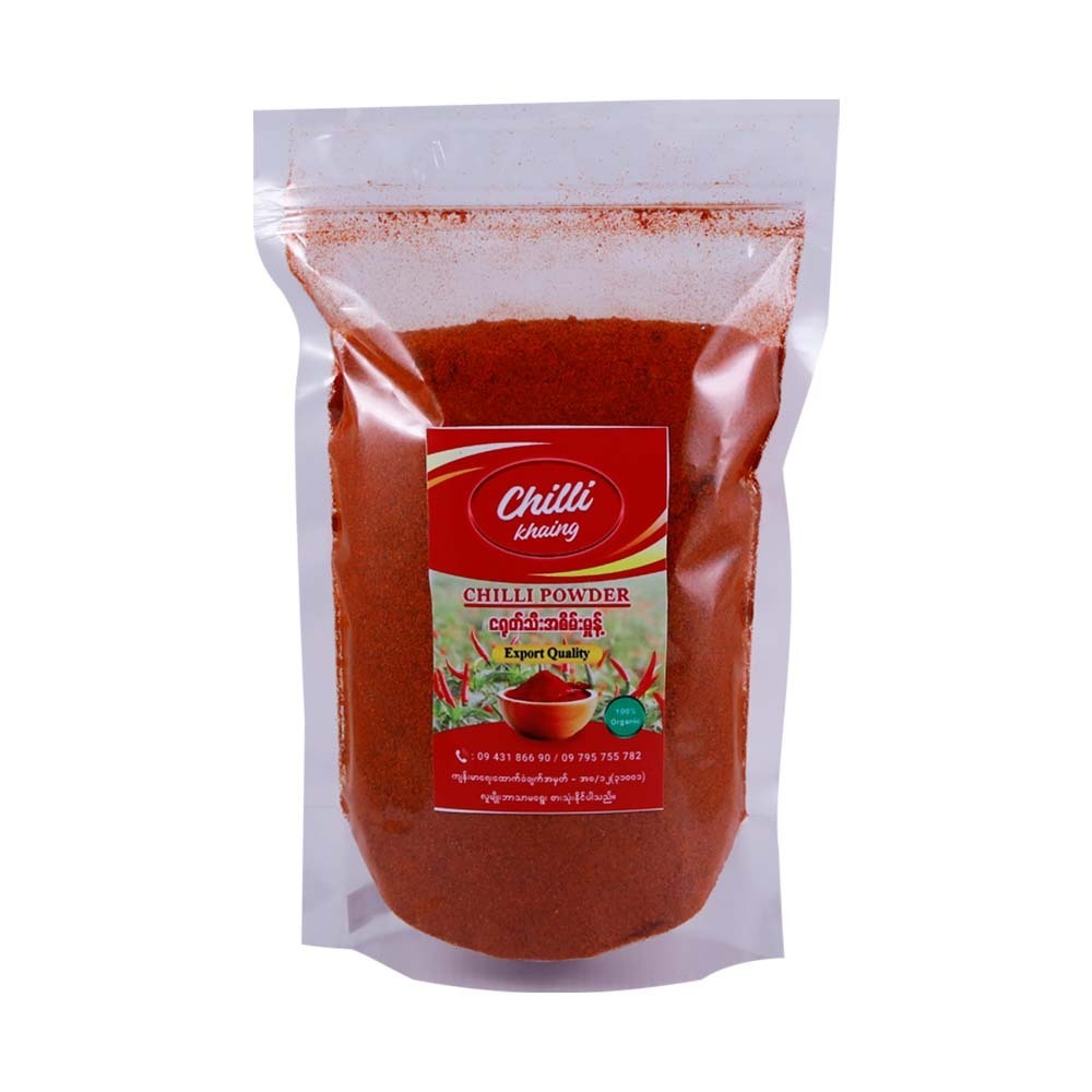 Chilli Powder 250G