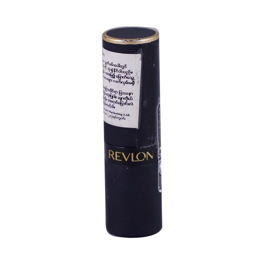 Revlon Super Lustrous The Luscious Mattes Lipstick 4.2G (001 Nude Attitude)