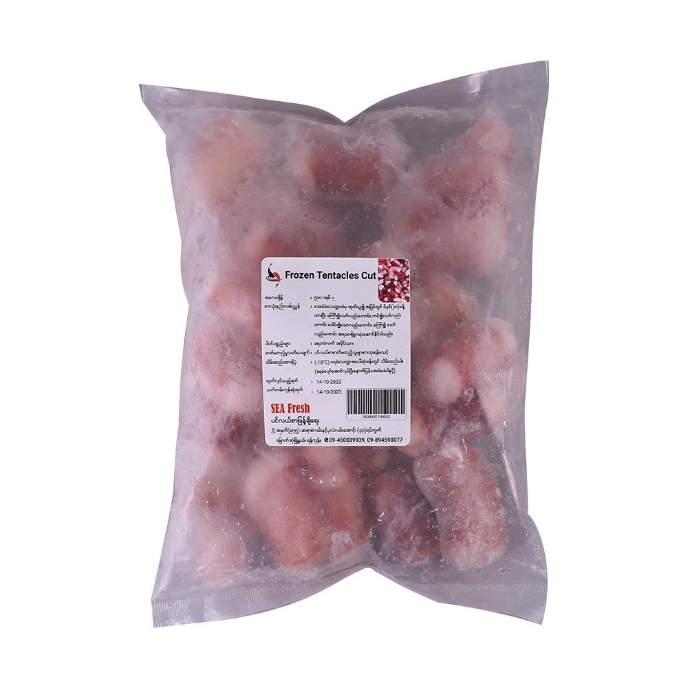 Sea Fresh Octopus Tentacles Cut 500G