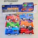 Baby Cele 689-72 Mini Steam Train Toy Set 6PC 6975243600727